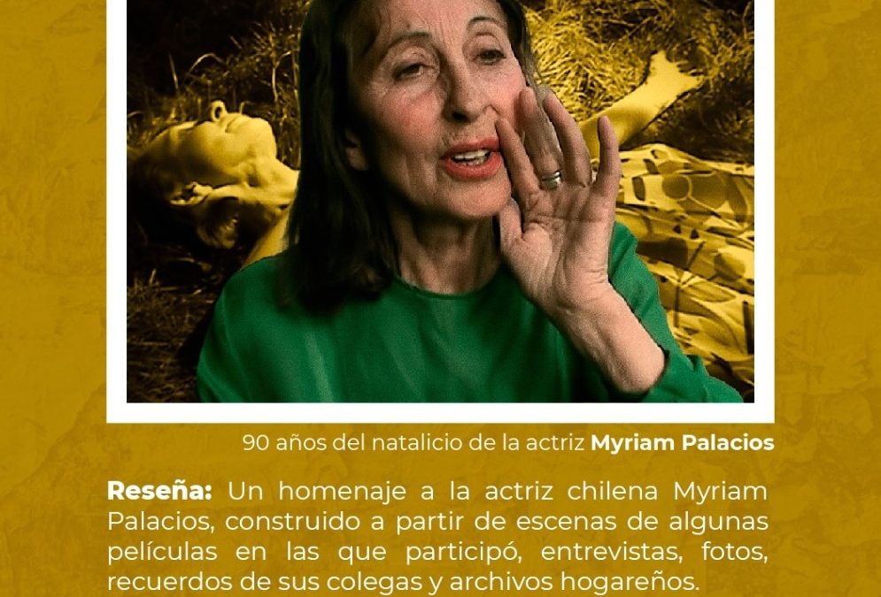 La desmemoriada